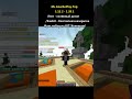 #гриферский #майнтудей #минтэл #cubeworld #вексайд #slimeworld #импактчиты #minecraft