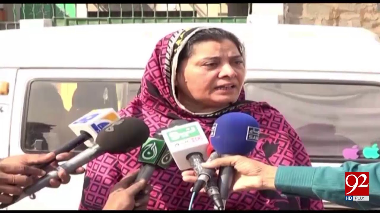 Karachi Security guard looted National bank lockers on Sunday night 92NewsHDPlus YouTube