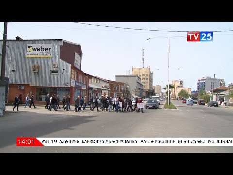 მიქელაძეების ოჯახი გამოსახლებას გადაურჩა