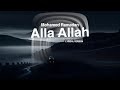 Mohamed Ramadan Alla Allah English Lyrical Version محمد رمضان أغنية على الله Arab Song كلمات 