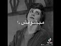 كل منسا افتكرها حلات وتس روعة