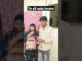 aalu jyada khane wale log #tiktok #comedy #shorts #funny #trending #viral #shortvideo