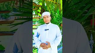 Surah As-Saff 14 || Qari Anas Habib Bangladesh || #surahsaff #viral #quran #quranrecitation