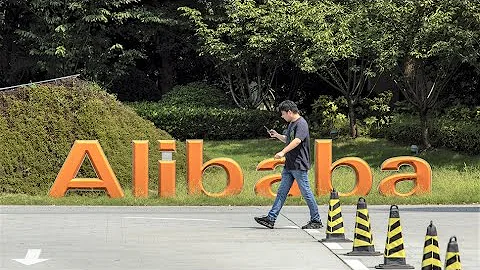 Alibaba Shares Fall in US as Weak Core Business Offsets Buyback - DayDayNews