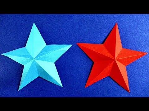 Video: Ինչպես պատրաստել Origami ըստ սխեմայի