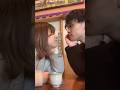長続きの鉄則/恋愛相談は概要欄から/#カップル #恋愛 #恋愛相談 #長続き