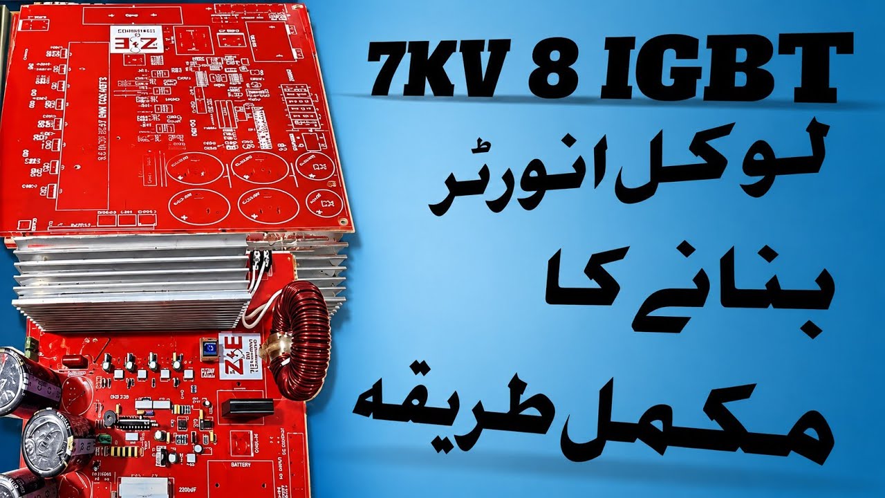How to Make Local Solar Inverter Step by Step | Complete Inverter ...