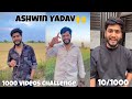 10 ashwin yadav amazing shayri  unflunk entertainment  1000s challenge in 6 months