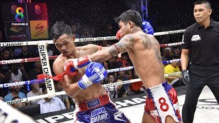 FULL | Muay Thai Super Champ | 30/06/62 | ช่อง8 มวยไทยซุปเปอร์แชมป์