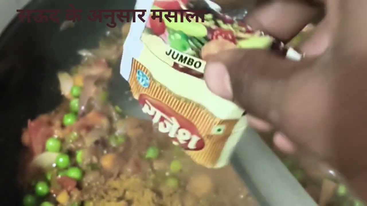 25 फ़रवरी 2026