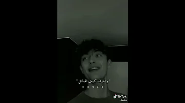 لقد ارتكبت بعض الاخطاء لكنني دائما على حق 