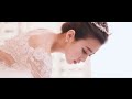 Stone & Wei Wedding MV（唐葳婚禮紀錄精華 - 台中林酒店）
