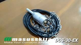 Chute / Tilt Switch DCS-30-EX