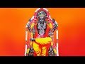 Guru Peyarchi Mantras - Dakshinamurthy Sahasranamam– Powerful Mantras to Get Rid of Guru Afflictions