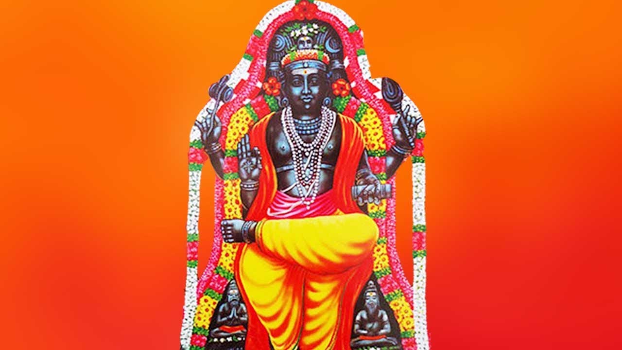 Guru Peyarchi Mantras   Dakshinamurthy Sahasranamam Powerful Mantras to Get Rid of Guru Afflictions