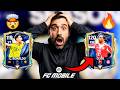 🔥 ¡EL NUEVO OLISE VUELA Y CRISTIANO ES DIOS! 🔥TOTS BUNDESLIGA, SAUDI LEAGUE 🚀 H.N ESPAÑA⚽FC MOBILE