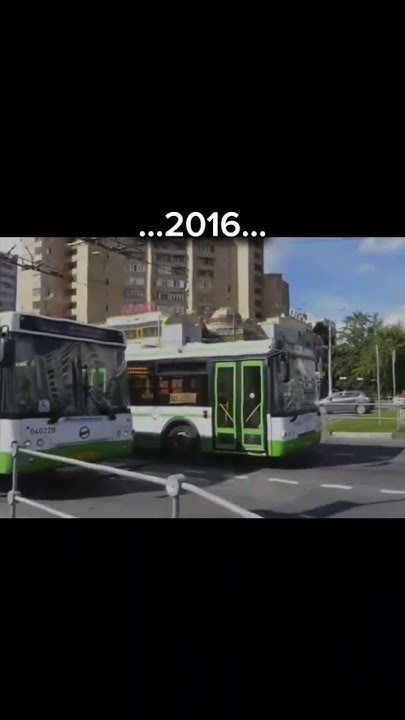 Московские автобусы сейчас и в 2016 году #рекомендации #тикток #short ...