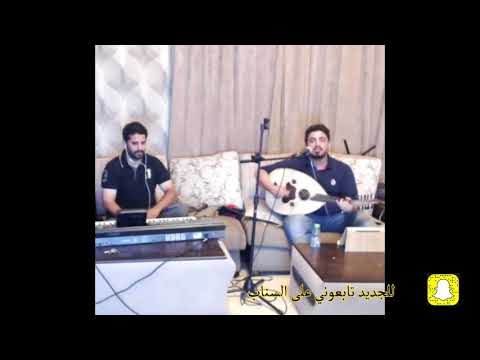 ياكيف بعت اللي موال بصوت المبدع نواف الجبرتي 