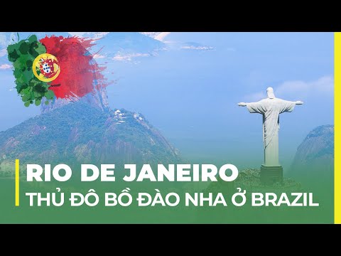 Video: Chuyến đi bên lề từ Rio de Janeiro
