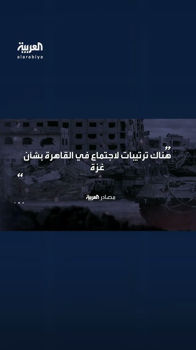 :         ..    
 - نشر قبل 4 ساعة