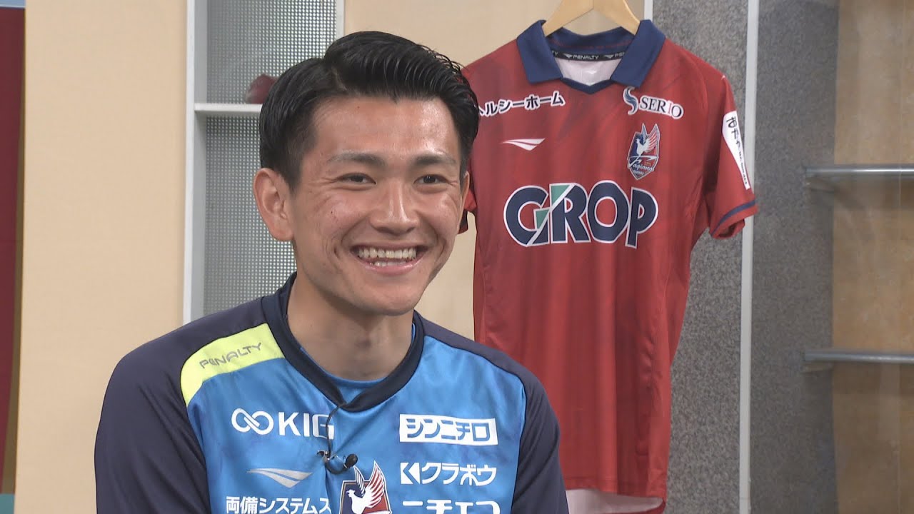 公式ゴール動画】 永井 龍（名古屋） 41分 名古屋グランパスvs