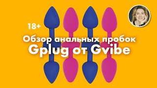 Gplug  Fun Toys(, 2017-02-22T16:36:29.000Z)