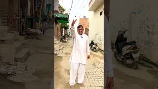 💯 में नई बहु 🤣🤣Rajender comedy funny