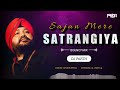 Sajan mere satrangiya  bouncy mix  dj parth  priyanka chopra  daler mehndi  2022