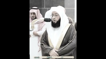 وإلى عادٍ أخاهم هودًا | تلاوة بديعة من سورة هود | الشيخ بدر التركي رمضان ١٤٤٥