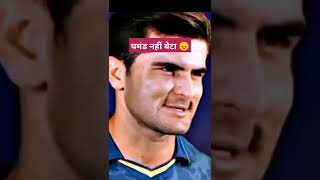 Ghamand Nahi Beta Pakistan Vs India Match P4 Edits 