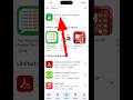 Z FONT 3 Appa Download Kaise Kre | #mobile #technical #viral #app #ramansingh918