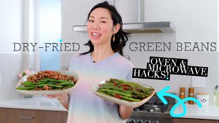 Dry Fried Green Beans - 2 ways! (Pork + Vegan)