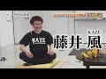【第66回】タワーレコード20周年祭に行ったらスゴかった