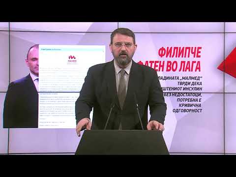 Прес конференција на Наум Стоилковски 10 12 2019