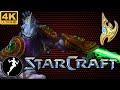 Zeratul. Protoss/Зератул. Протосс. StarCraft 2 статуэтка.