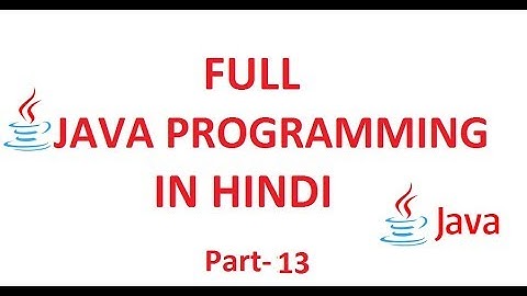 Learn Java in Hindi 13_ Break Command