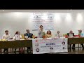 Gwf federation 1a convention 2022 with award function  installation of council 202223