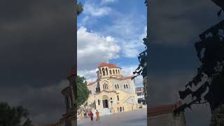 Agia Paraskevi, In Greece