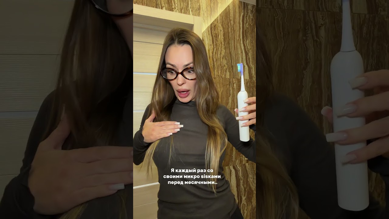 Нулевки вы здесь ? 🤣🤣🤣🤣☝🏻Щетка 