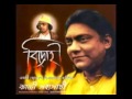 Bangla Kobita  Bidrohi  Bolo Bir  Kazi Nazrul Islam ...