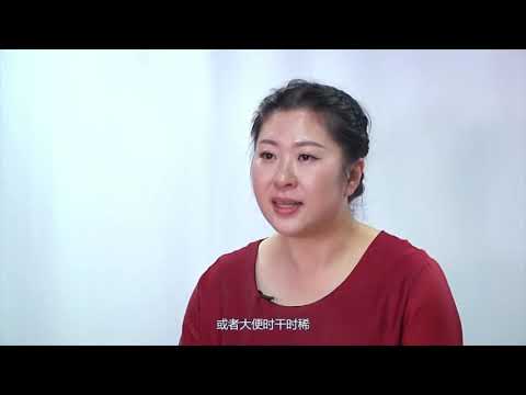 【养颜冻龄术】第38节 冬怕冷夏怕热的“娇女人”