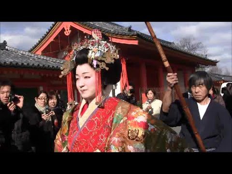 京都島原 菊川太夫道中ー法住寺 義士会法要 14 Youtube