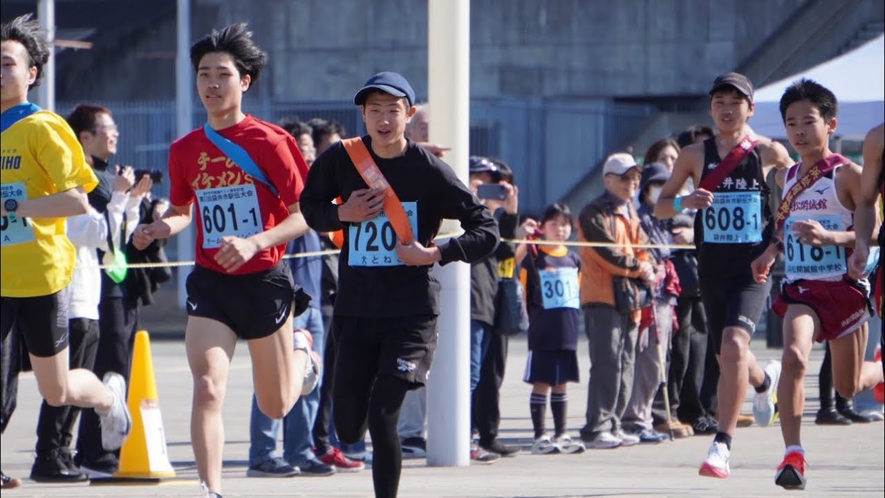 袋井市駅伝大会