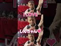 【大ヒット上映中】『映画クレヨンしんちゃん   超華麗！灼熱のカスカベダンサーズ』＜TVCM：ナマステファイヤー編＞