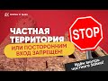 STOP!⚠️ НЕ ВХОДИТЬ! ВПЕРВЫЕ  удалось ПОПАСТЬ в закрытый замок, куда никого не пускают! Эксклюзив🇪🇸