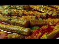  मोरीगा ,  सहजन  sabji🔥 || mortgage sahjan ki recipe 😋 #video  #shortsfeed #shorts 