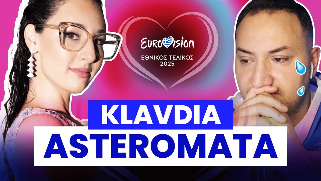 WILL KLAVDIA REPRESENT GREECE IN EUROVISION 2025 WITH HER SONG 