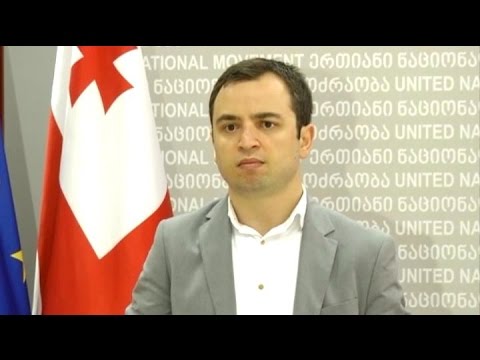 „ერთიანი ნაციონალური მოძრაობის\" წარმომადგენლის ოთარ კახიძის ბრიფინგი