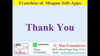 New  Soft Apps Code S1 screenshot 4