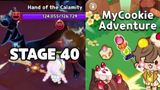 MyCookie Adventure Stage 40 (Level 2) New Guide | Cookie Run Kingdom
